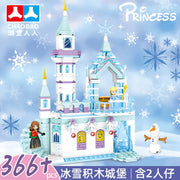 Kids' Castle Building Blocks Toy - Princess Villa Set