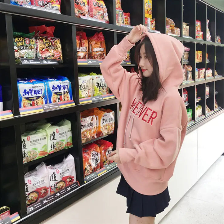 Embroidered Letter Hoodie Jacket