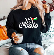 Classic Freedom Hoodies printed hoodie