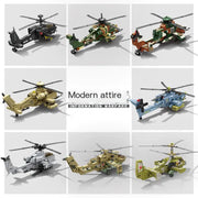 Smart Building Blocks Helicopter Compatible with LEGO