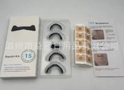 Magnetic Nasal Dilators Starter Kit - Anti-Snoring Sleep Aid
