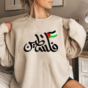 Classic Freedom Hoodies printed hoodie