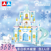 Kids' Castle Building Blocks Toy - Princess Villa Set