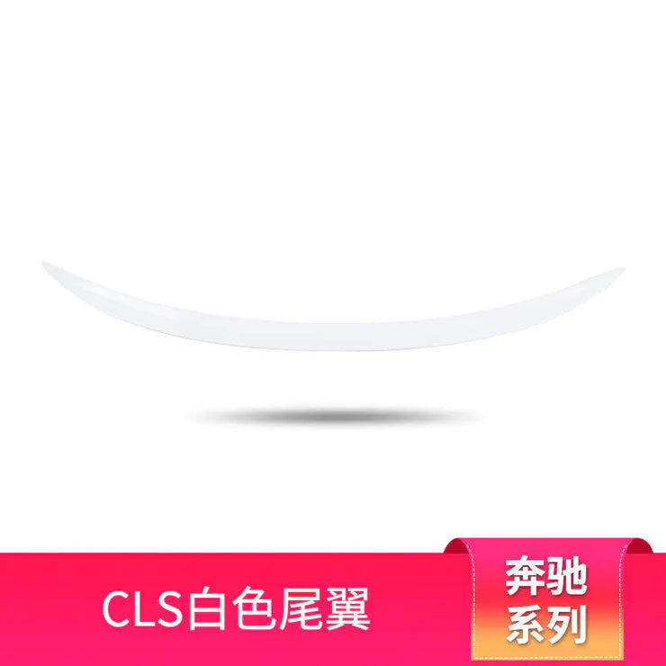 Mercedes W257 CLS300/CLS350/CLS260 AMG Spoiler