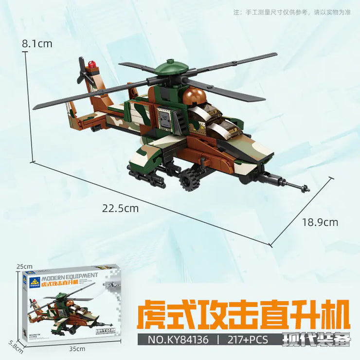 Smart Building Blocks Helicopter Compatible with LEGO