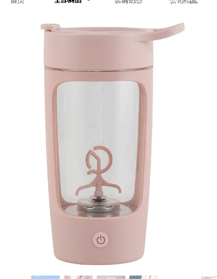 Electric Protein Shaker Cup
