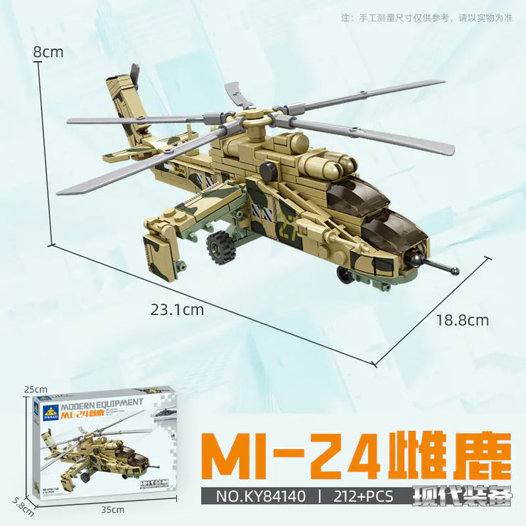 Smart Building Blocks Helicopter Compatible with LEGO