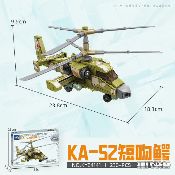 Smart Building Blocks Helicopter Compatible with LEGO