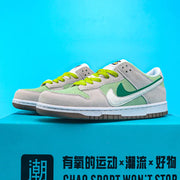 Men's Dunk Black and White Panda Sneakers (Couples)