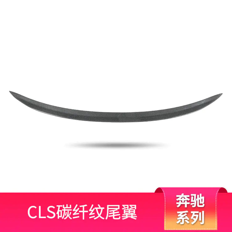 Mercedes W257 CLS300/CLS350/CLS260 AMG Spoiler