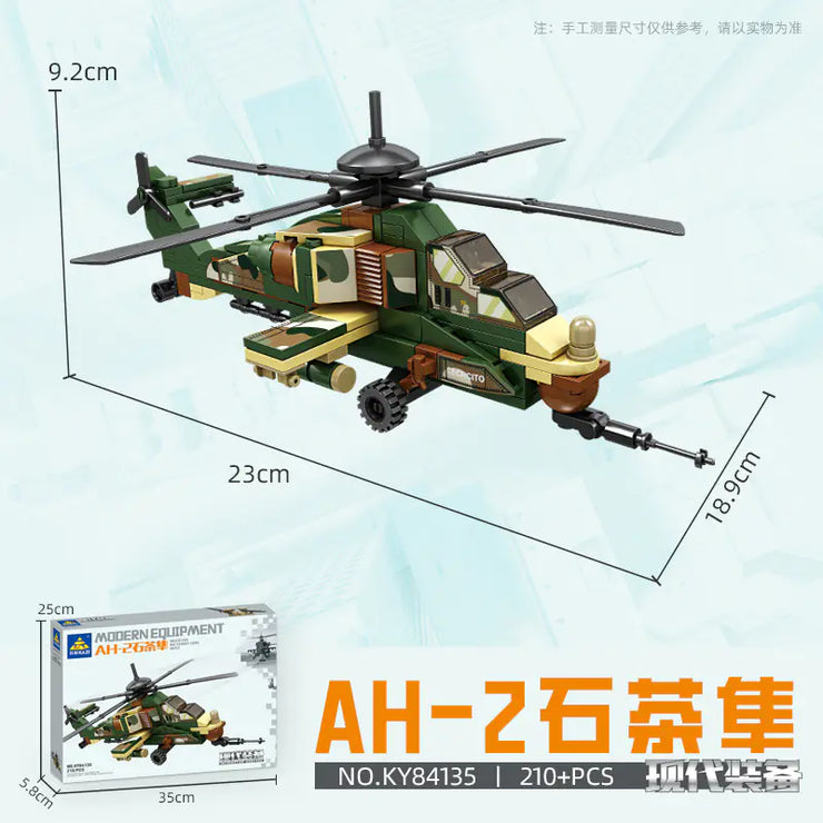 Smart Building Blocks Helicopter Compatible with LEGO