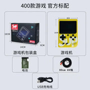 Sup Retro Mini Arcade Game Console with 400 Games