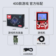 Sup Retro Mini Arcade Game Console with 400 Games