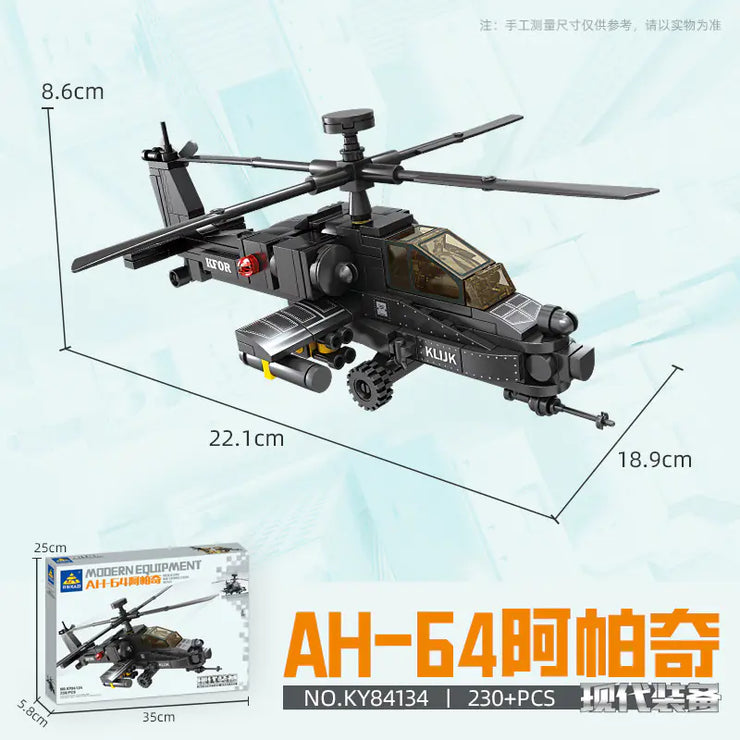 Smart Building Blocks Helicopter Compatible with LEGO
