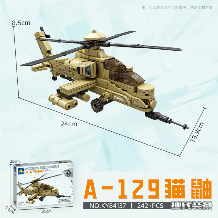 Smart Building Blocks Helicopter Compatible with LEGO