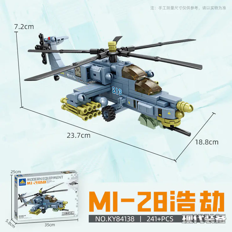 Smart Building Blocks Helicopter Compatible with LEGO