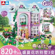 Kids' Castle Building Blocks Toy - Princess Villa Set