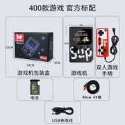 Sup Retro Mini Arcade Game Console with 400 Games