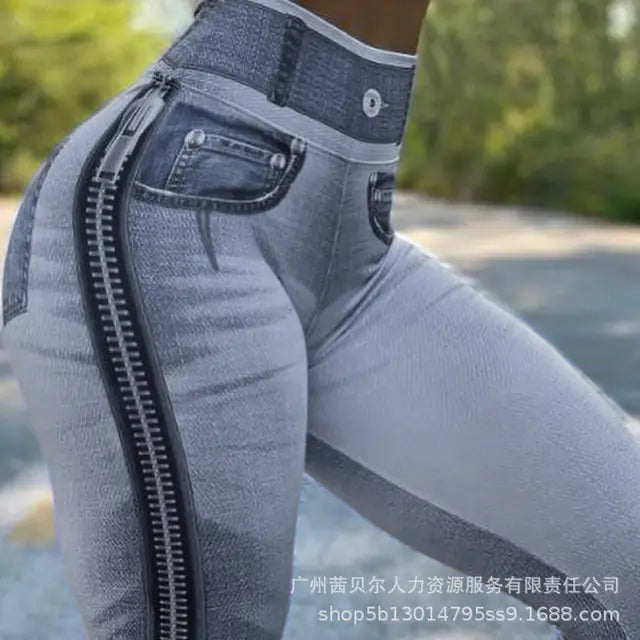 Trendy Slim Fit Sexy Street Style Ladies Jeans