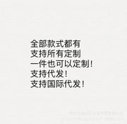 NFL Chiefs Mahomes #15 Red Super Bowl LVII Jersey