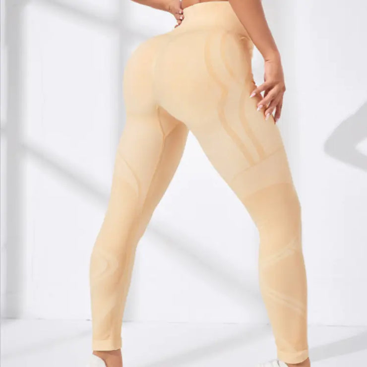 High-Waisted Seamless Yoga Pants for Running & Fitness
